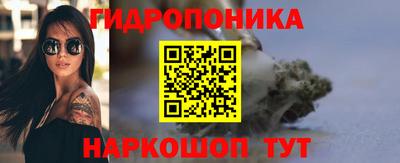 бутик Ликино-Дулёво