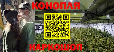 бутик Ликино-Дулёво