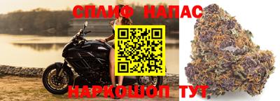 бутик Ликино-Дулёво