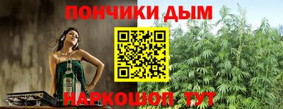 бутик Ликино-Дулёво