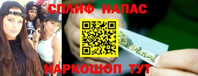 бутик Ликино-Дулёво