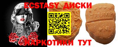 стаф Ливны