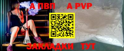 бутик Ликино-Дулёво