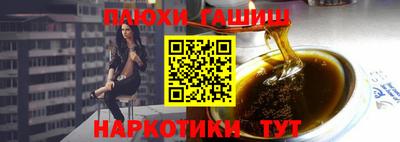 бутик Ликино-Дулёво