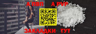 бутик Ликино-Дулёво
